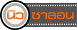 NewSalon logo